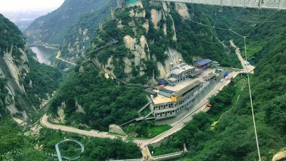 Yawu Mountain National Park