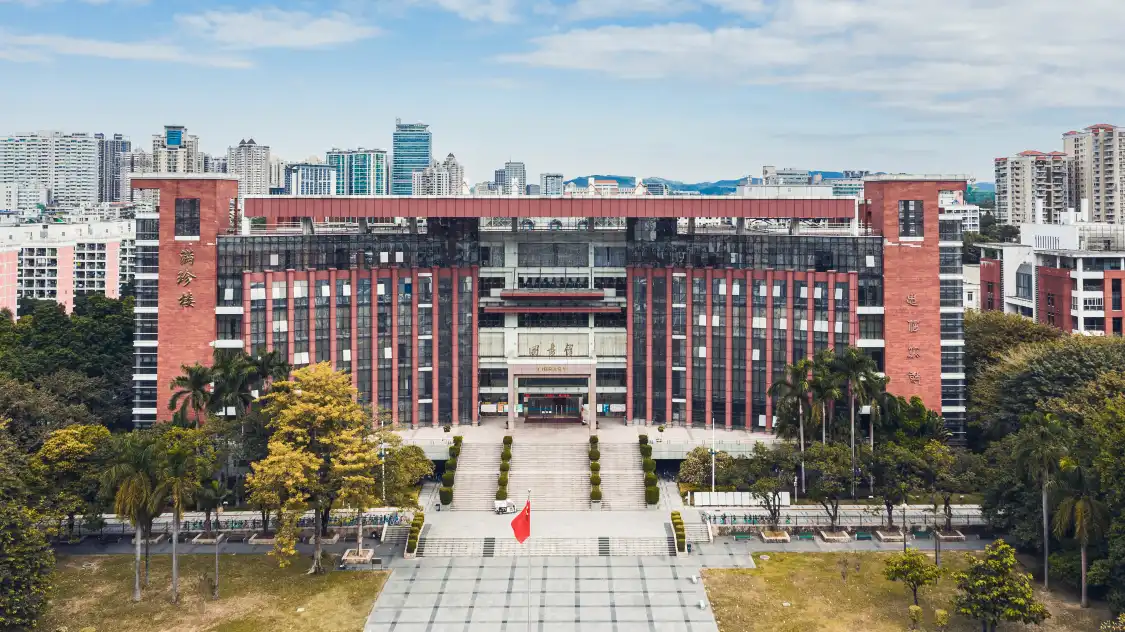 Hotel in zona Ji'nan University