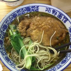 苏州尼盛万丽酒店·万丽轩中餐厅 User Photo