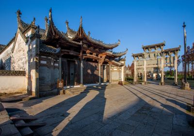 Bao's Garden of Tangyue Arch Group