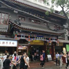 Xi an Jiasan Stuffed With Juicy Pork Baoziguan 여행 사진