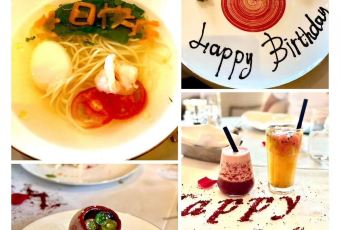 Blacklock Soho User Photo