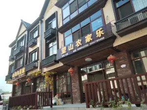 大明山山沟沟农家菜(大大线店)