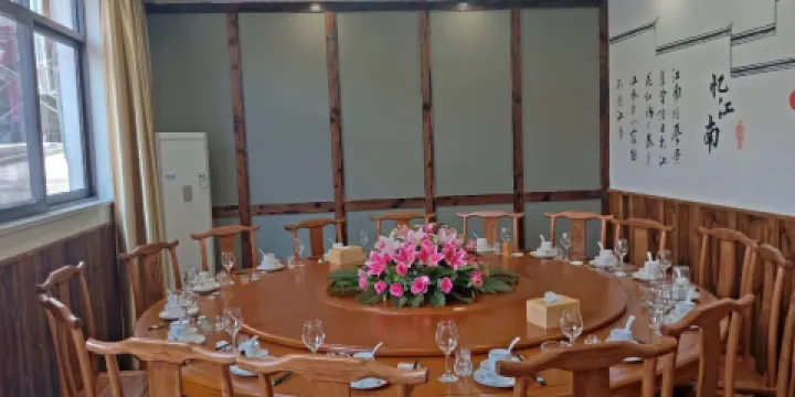 河塘月色生態餐廳（青龍鄉川藏線店）