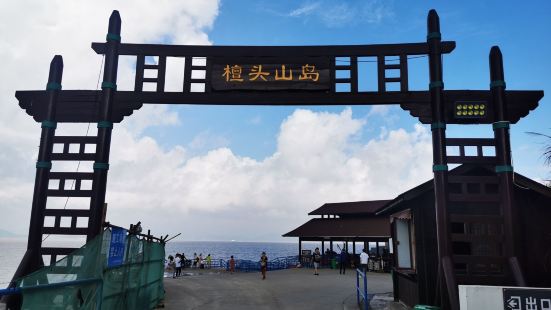 在浙江沿海岛屿中,檀头山岛属于开发较晚,但是它离石浦码头很近