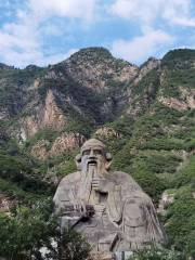 Jade Emperor Temple (Shenglian Mountain Scenic Area)