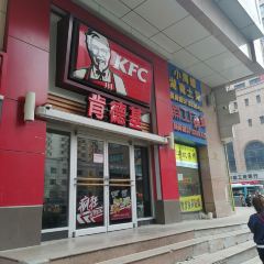 KFC (meishangcheng) 여행 사진