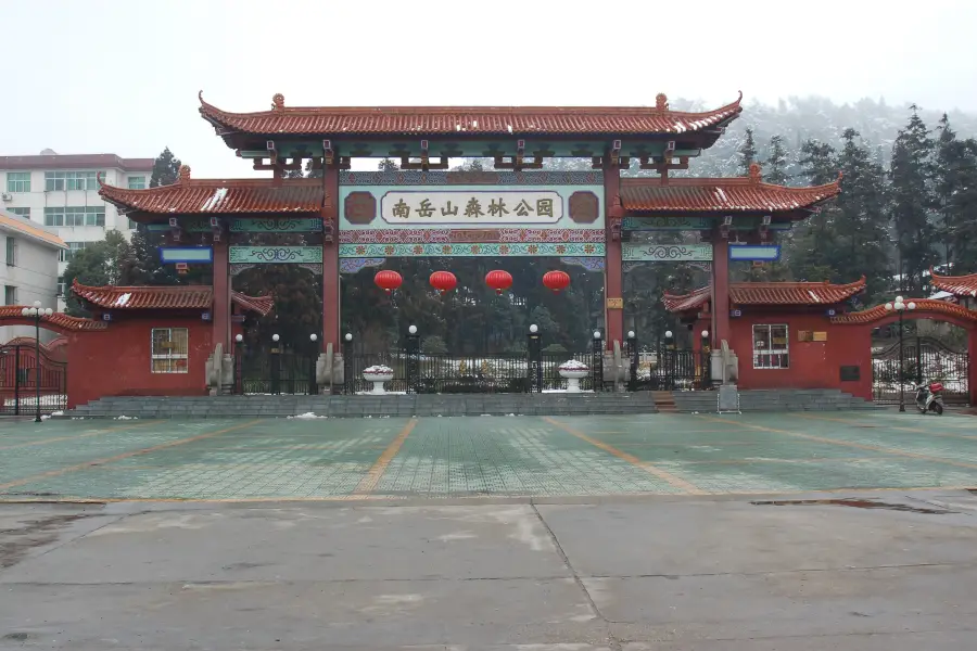 Nanyueshan Forest Park