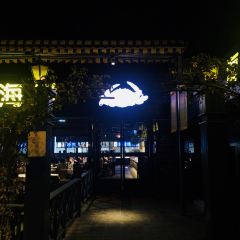 黄龙海鲜大排档(杭州总店) User Photo