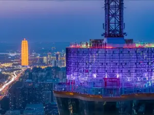 Fu Tower