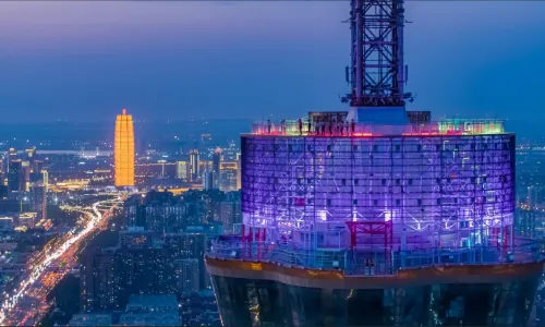 Fu Tower