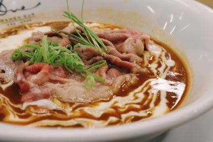 Menya Kaijin, Ikebukuro