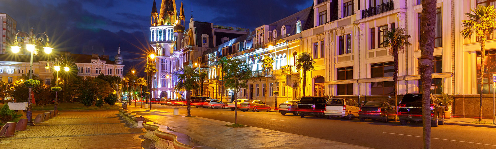 BatumiTour giornalieri