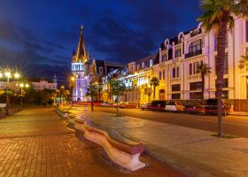 Plane tickets to Batumi