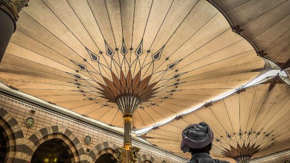 Al Masjid-e-Nabawi