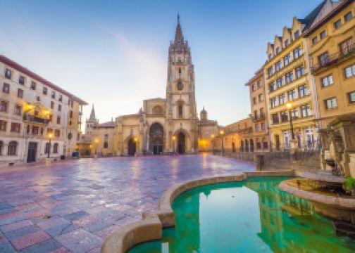 Hoteles cerca de Instituto Asturiano de Odontología