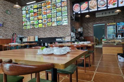 Yijiangnan Seafood Restaurant