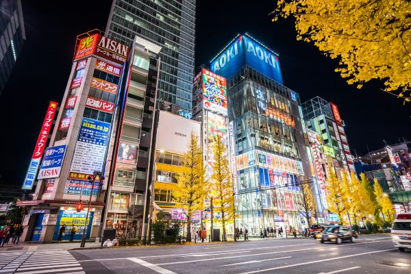 Akihabara Electric Town in Tokyo