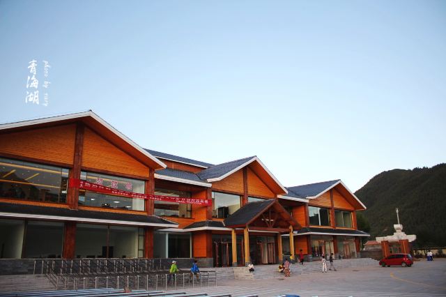 Zhuo'er Mountain