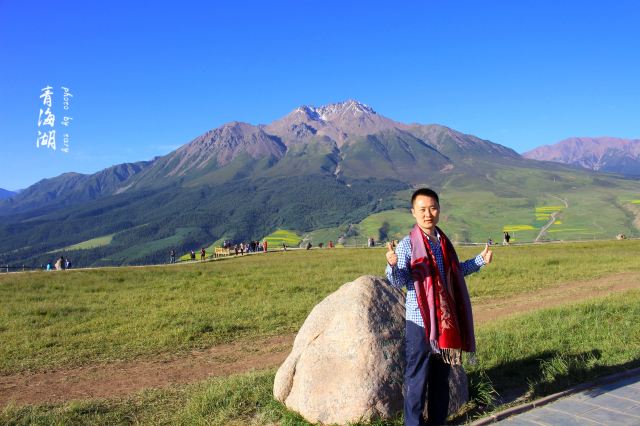 Zhuo'er Mountain