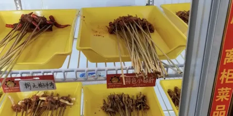 鋼管廠五區小郡肝串串香火鍋店(華容店)