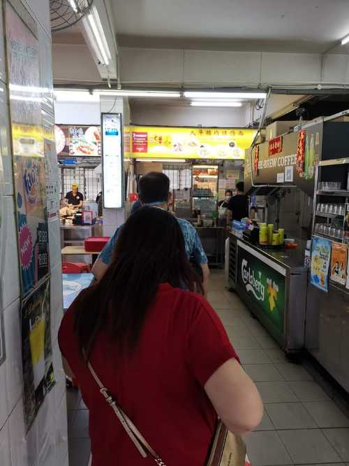 Hong Lim Complex