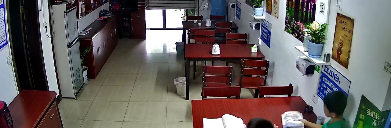 全南煜城餐馆