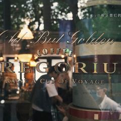 Gregorius User Photo