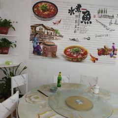 全南煜城餐馆 여행 사진