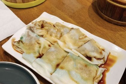 Sanbaowancha (jiuzhong)