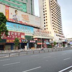 醉得意·家常菜(江滨店) User Photo