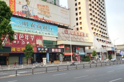 醉得意·家常菜(江滨店)