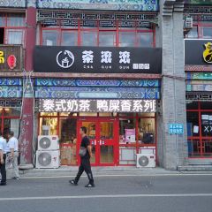 Gabugabu (tianjinjixiangulou) User Photo