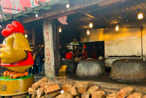Weng Yao Chicken