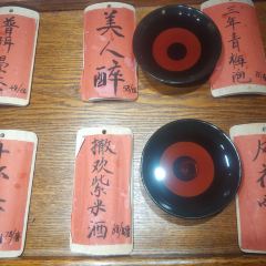 Orient Bistro Fine Yunnan Dining and Bar 여행 사진