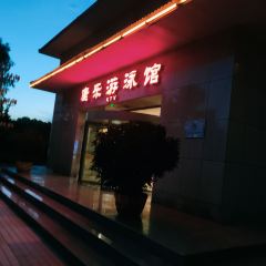 广成大酒店餐饮楼 여행 사진