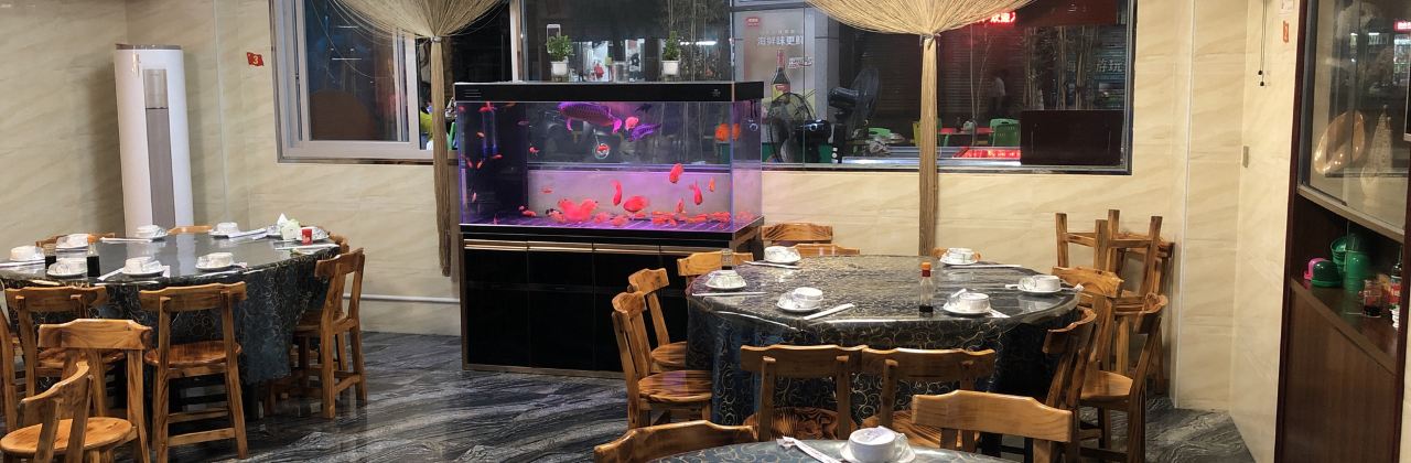 安心海鲜排档(东山印象地标店)