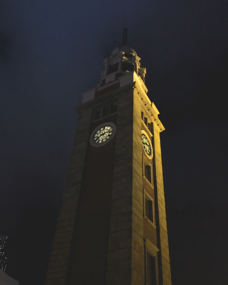 Former Kowloon-Canton Railway Clock Tower