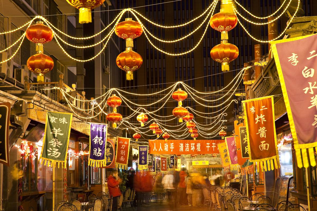 Wangfujing Beijing