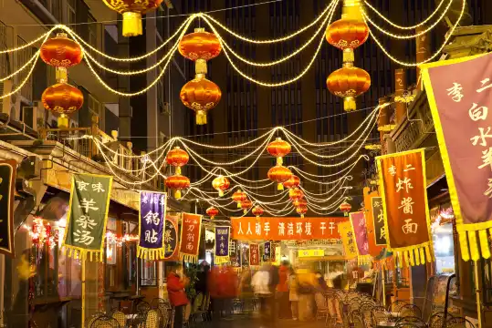 鄰近王府井小吃街的酒店