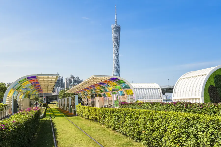 Guangzhou Exhibition Park (North Gate)
