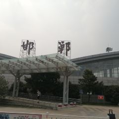 LUO YANG NIU ROU SHANG User Photo