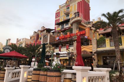 BlueSeal（デポアイランド店）