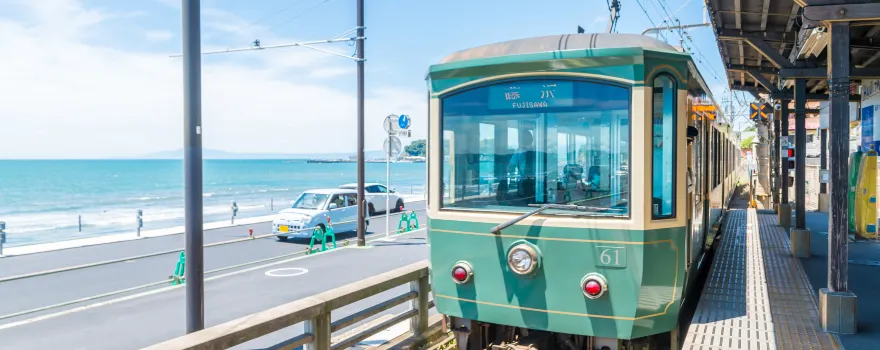 Kamakura