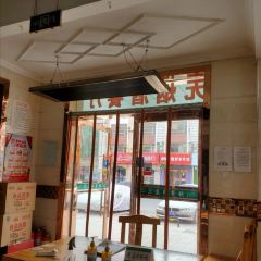 三益轩(总店) User Photo