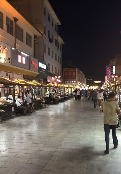 Chengbianbian Barbecue (Dunhuang Main Branch)
