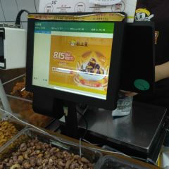 粒上皇(端州店) User Photo
