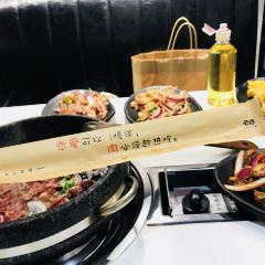 京皇虎坊桥石锅烤肉(双井总店) 여행 사진