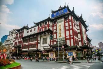 SHANGHAI CLASSICAL RESTAURANT user photo