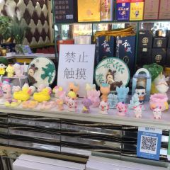 新派川味轩 User Photo